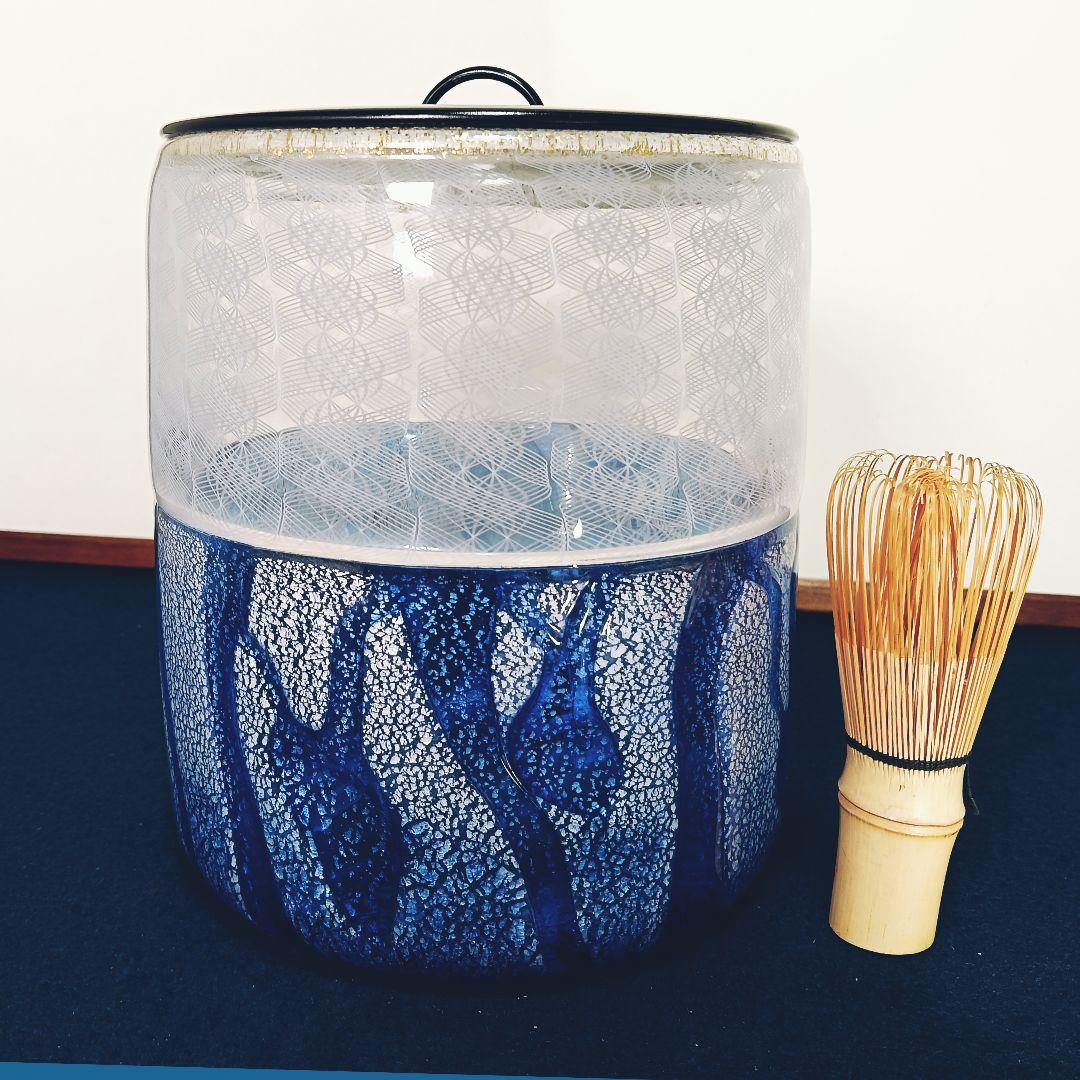 ムジカAM13 安田泰三Taizoカラス水指 手吹きレース文様 木蓋付歴書