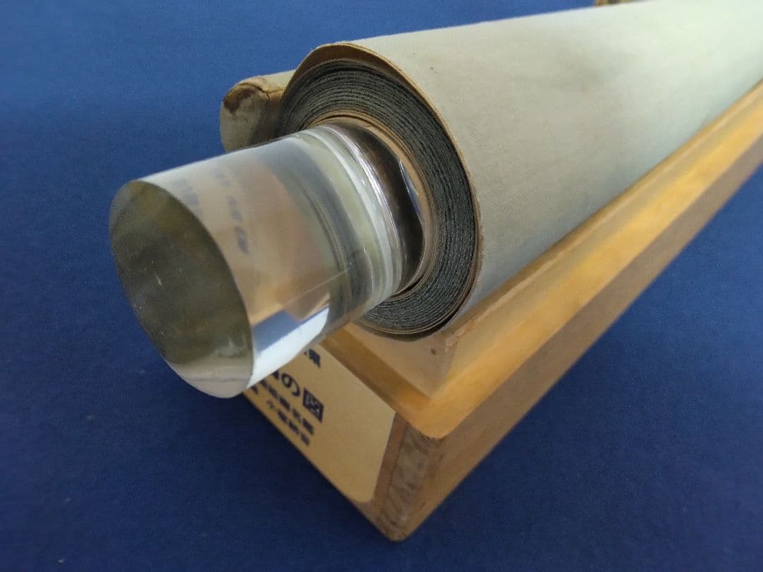 諸星成章（川端玉章 師事）【双鶴】絹本　掛軸（明治　千葉県）