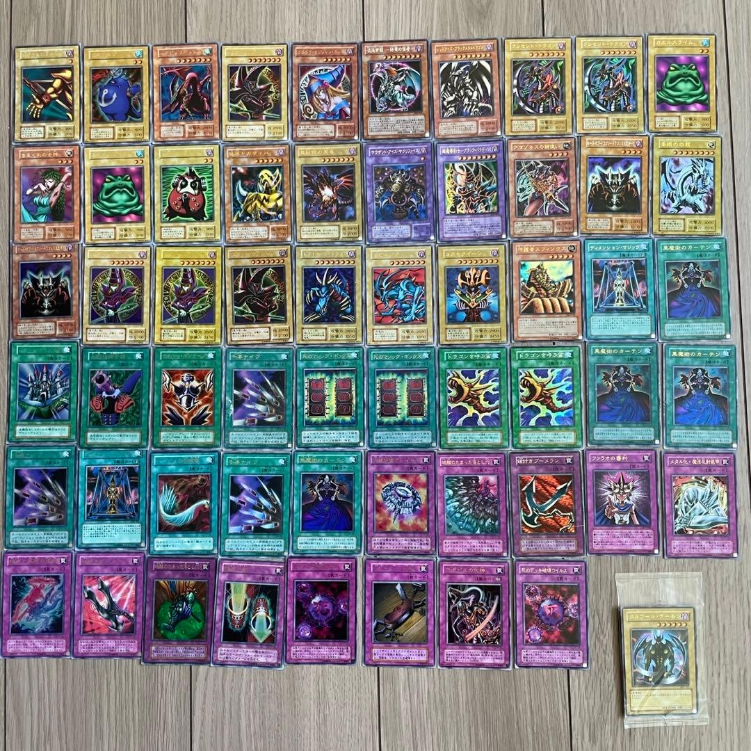 遊戯王　カード　まとめ　レア