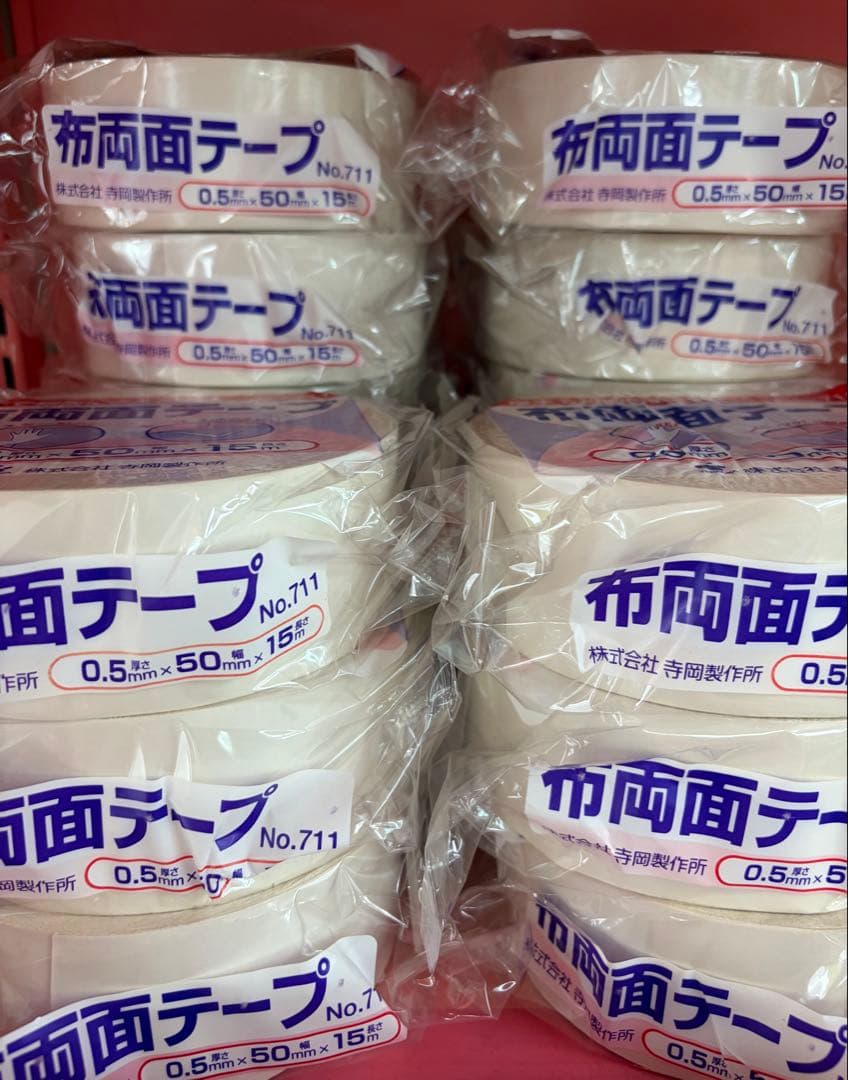 まとめ売り　寺岡　布両面テープ No.711 50mm x 15m 16個