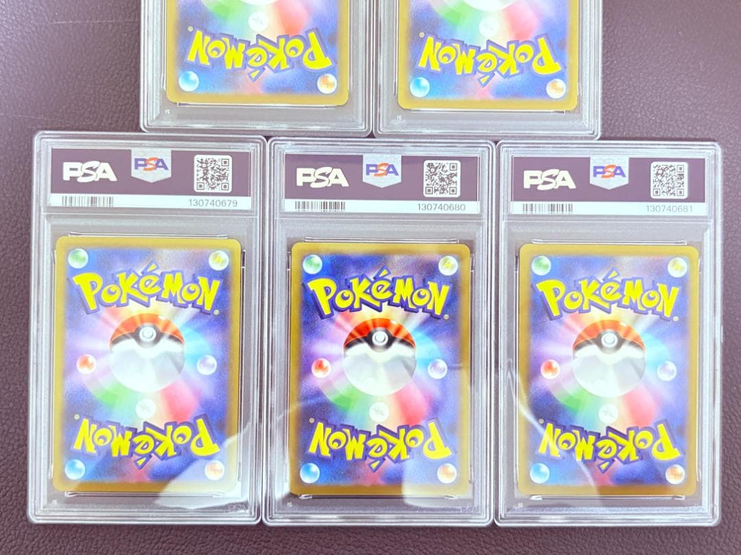 【5連番】 psa10 ピカチュウ マクドナルド プロモ 020/M-P