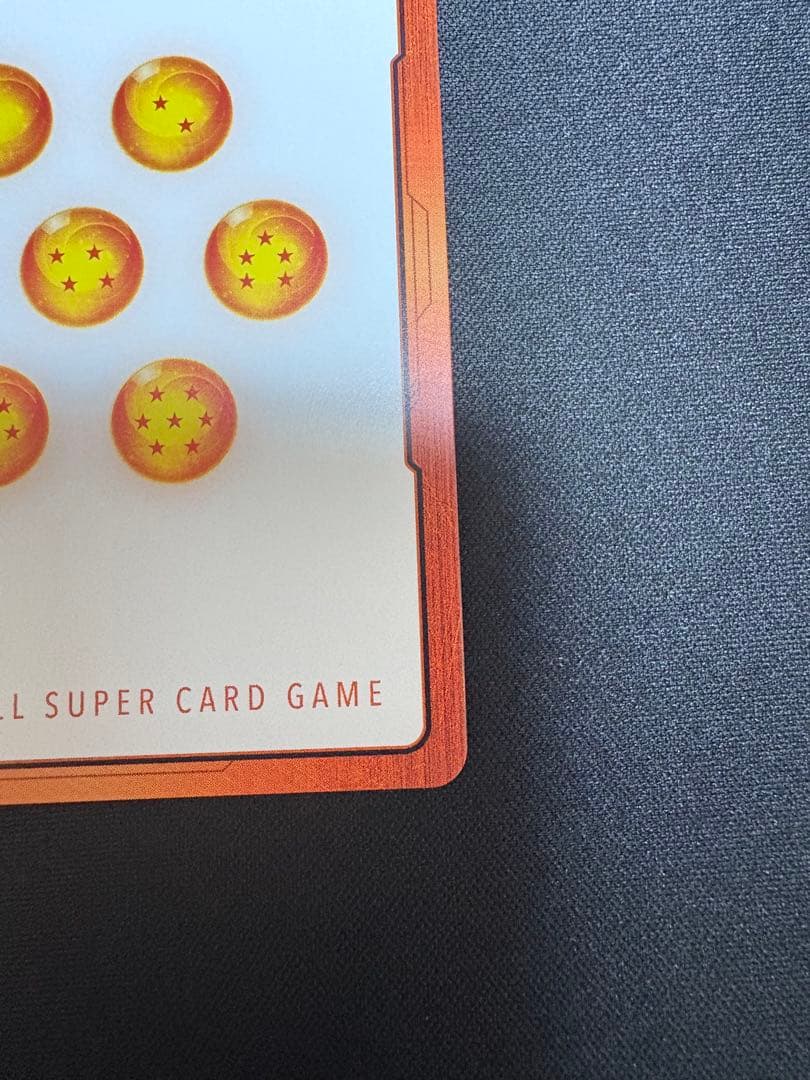 【希少美品】エナジーマーカー金 ブルマ10巻 E-73★ マンガブースター02