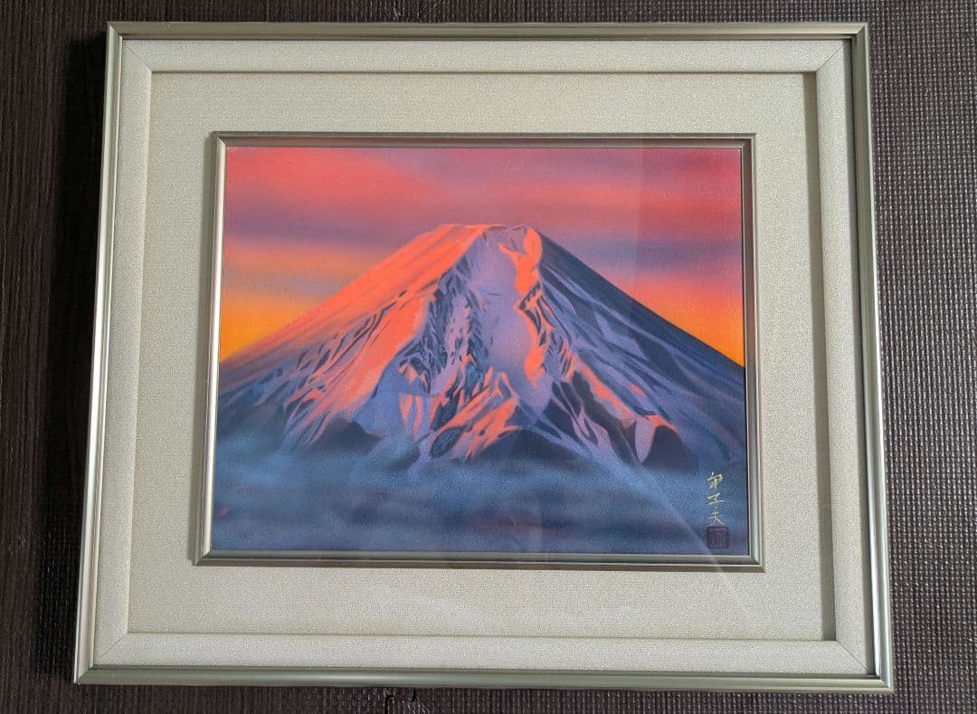 ■専用■評価額:46.8万円　額あり　赤富士　忍野富士　6号　丸山甲子夫作