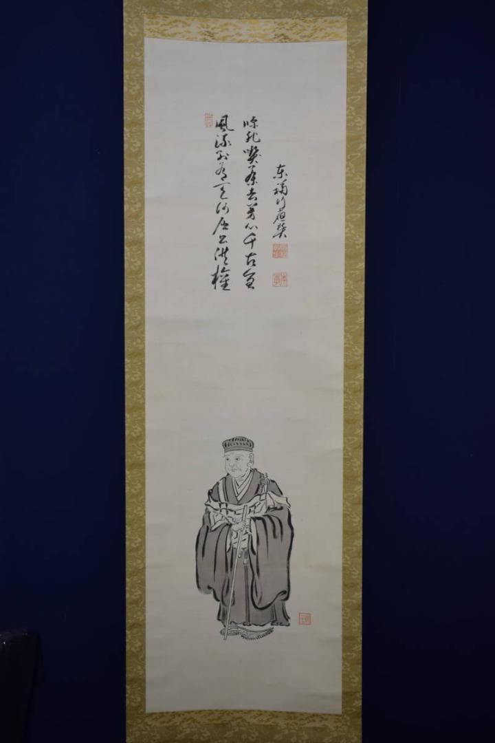 真作/鳳林軒主/東福竹應/千利休画賛/布袋屋掛軸HI-265