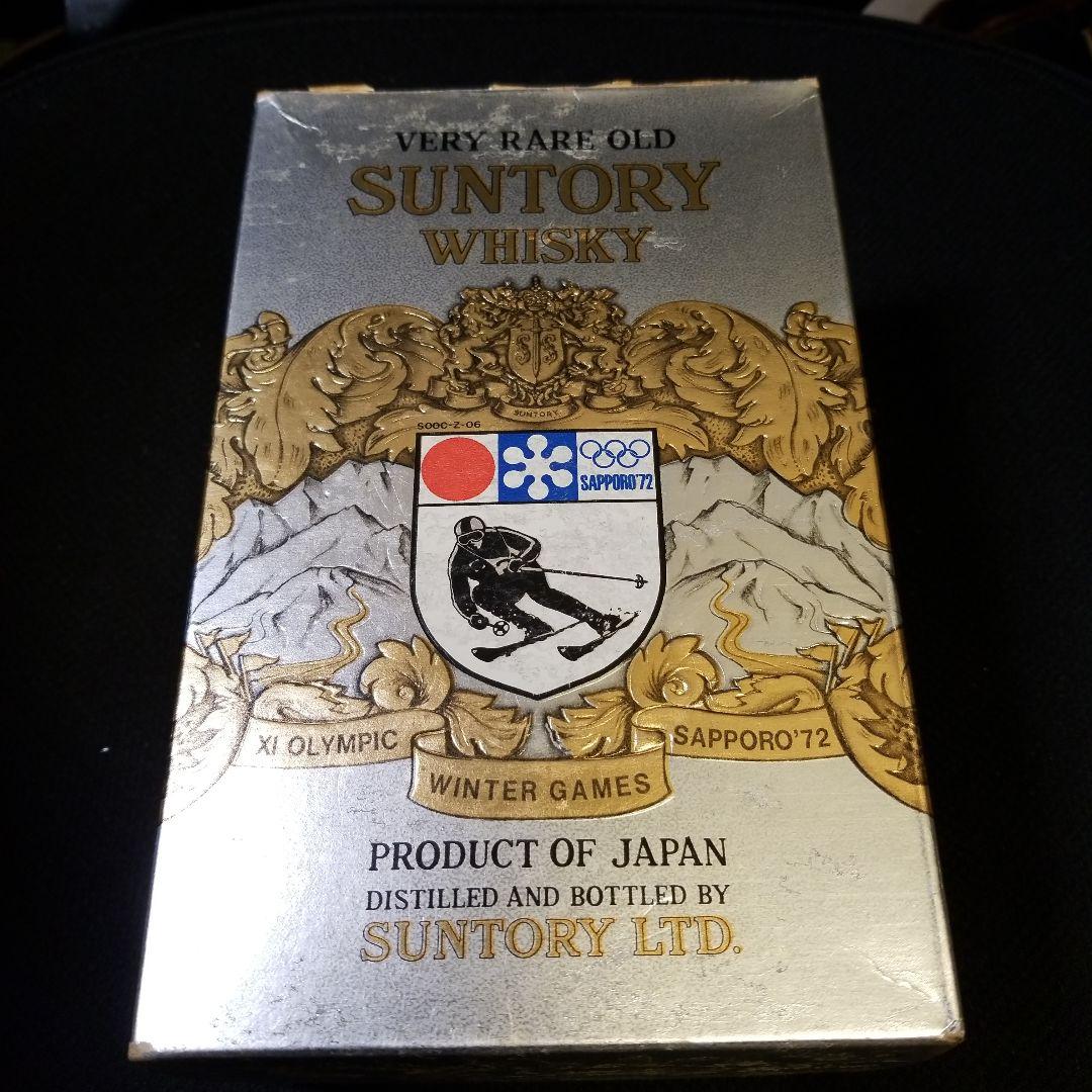 【希少一式】 ウイスキー　1972年札幌冬季オリンピックの記念ボトル