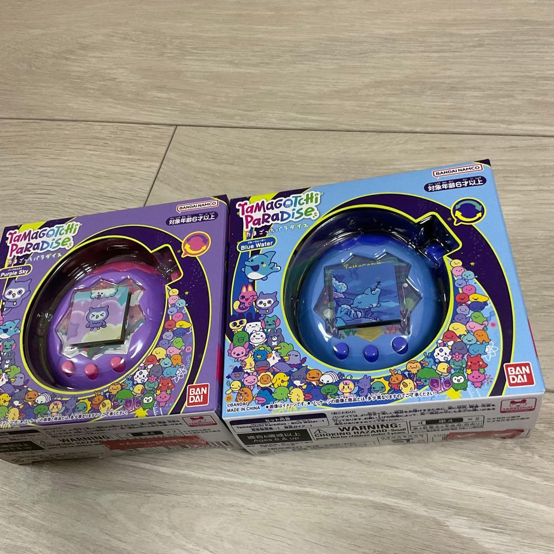 【中古】たまごっちパラダイス 2色セット パープルスカイ ブルーウォーター