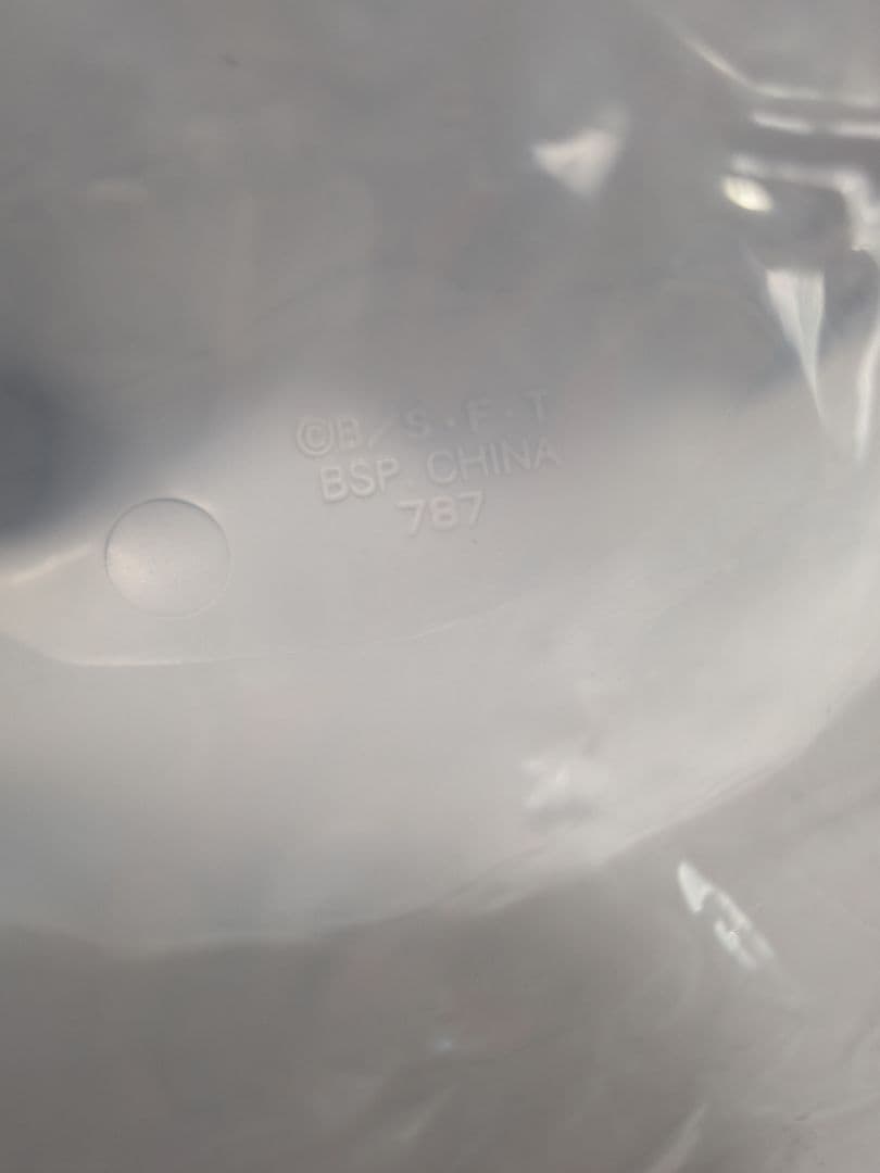 【国内正規品】ポルンガラストワン（セブンスターボール付き）