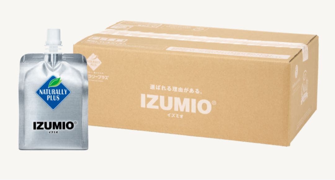 IZUMIO ミネラルウォーター 200mL×30パック　イズミオ