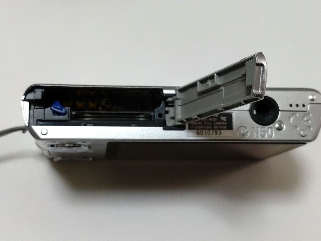 Sony Cyber-shot DSC-W530 デジタルカメラ　シルバー