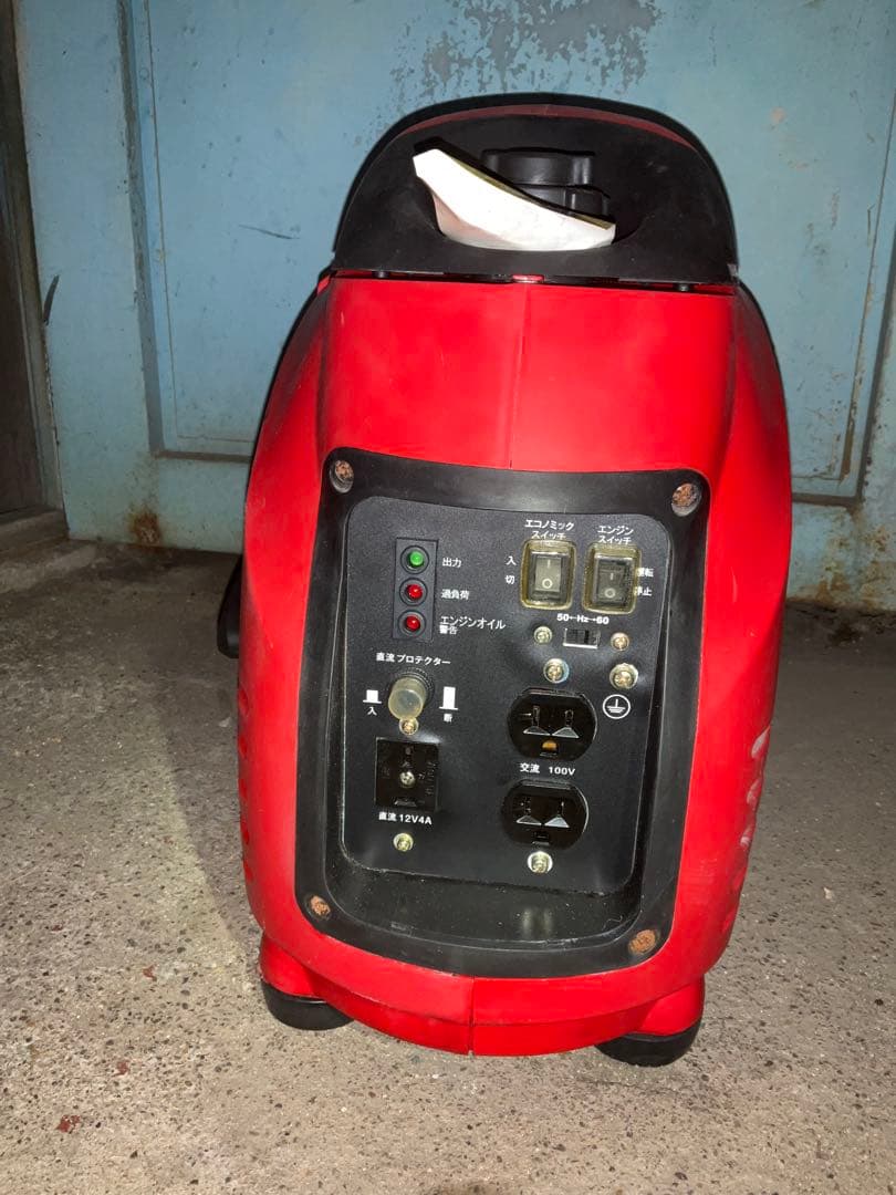 ポータブル発電機1500w HAIGE DY1500LB メンテナンス済み