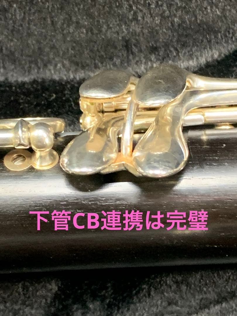 総メンテナンス済みクランポンR13完全整備　試奏確認済み　極鳴り　美品