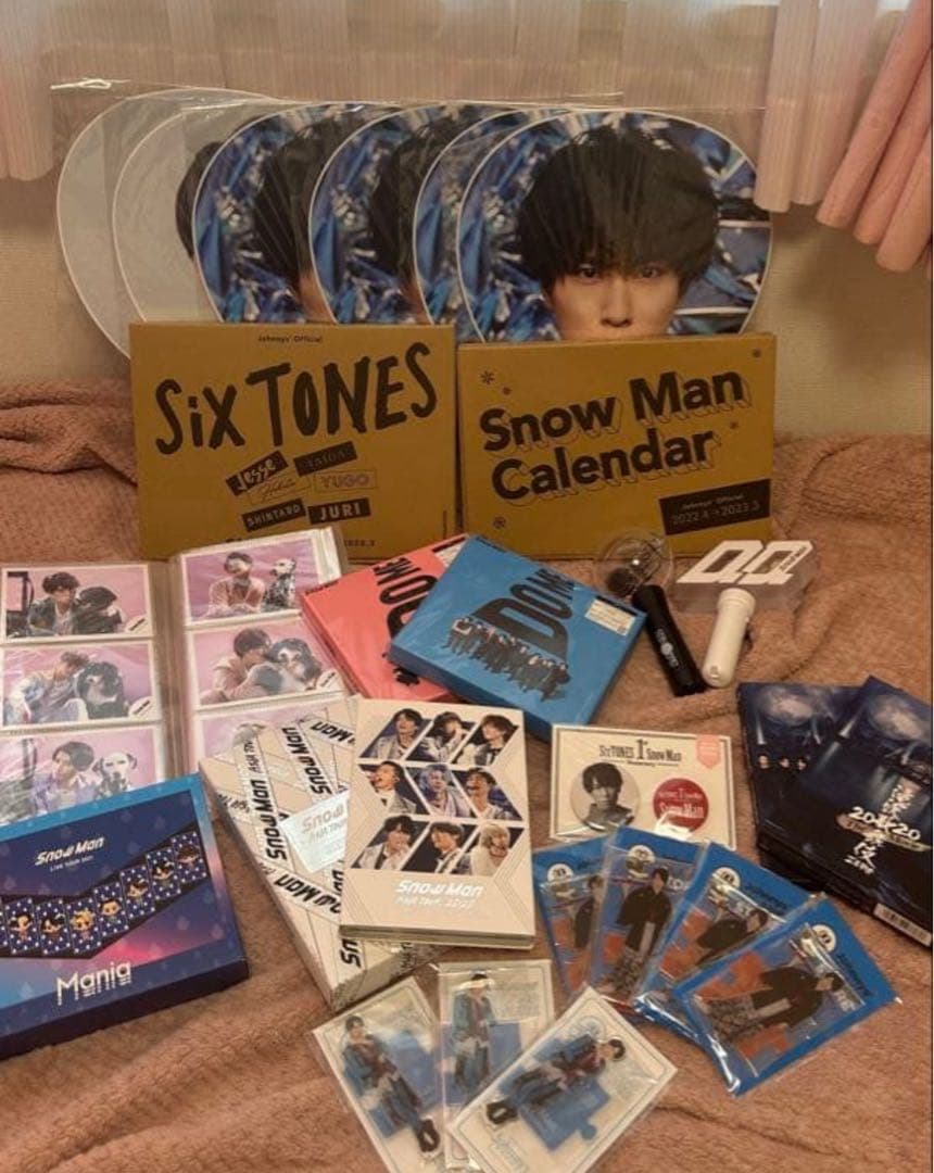 man グッズ まとめ売り N