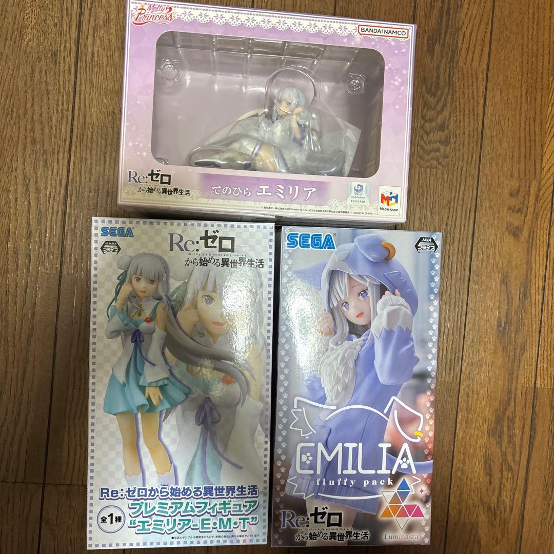 リゼロ　エミリアフィギュアまとめ売り