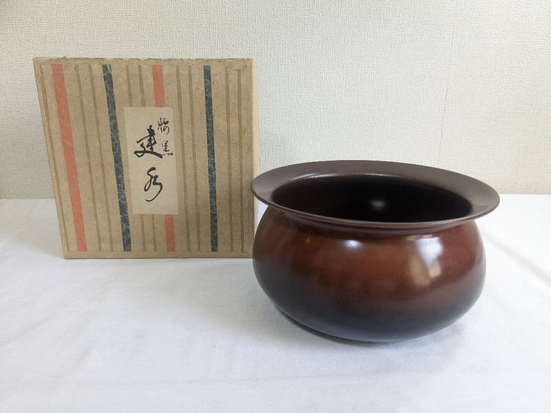 十浦造 水指 建水 湯杓 杓立て 蓋置 高山茶筅 茶筅立て 香合 茶道具