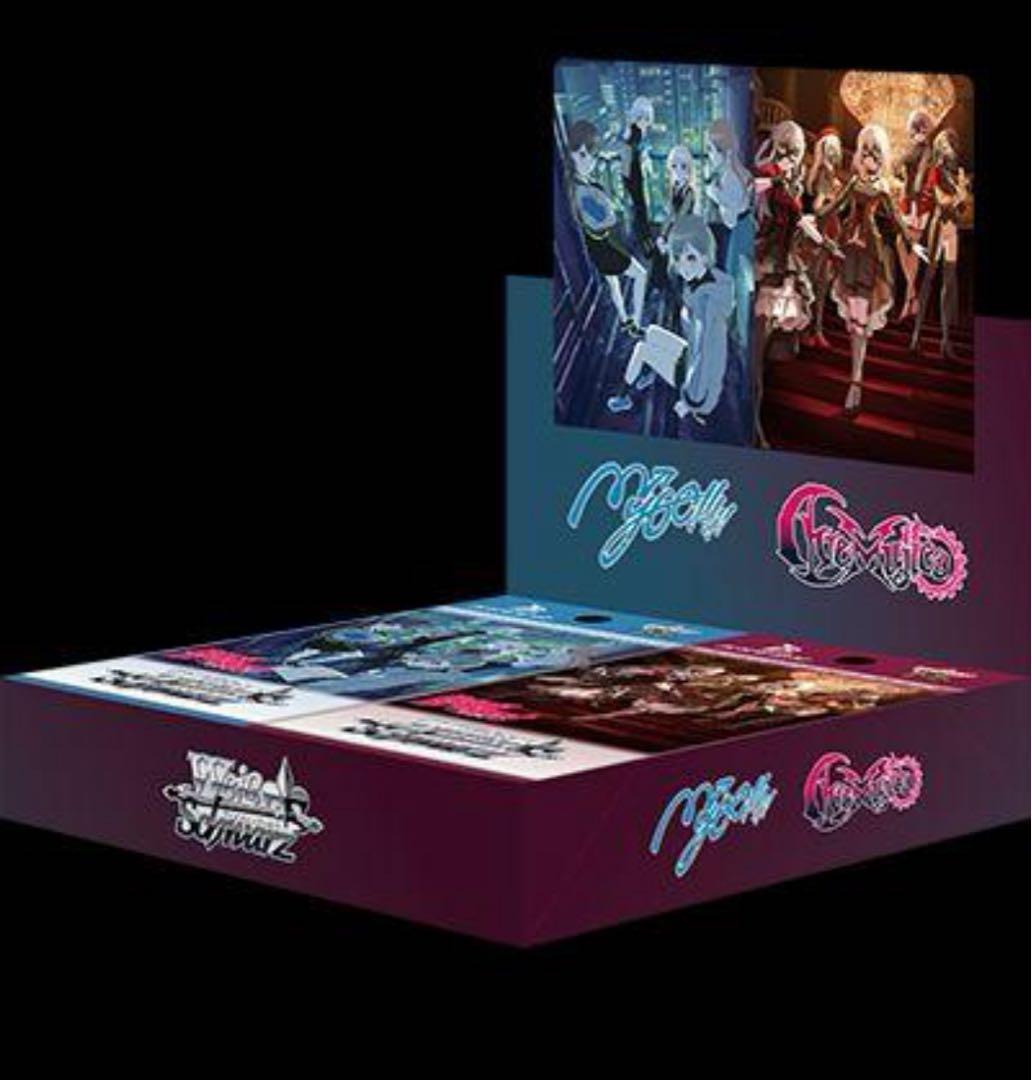 MyGO!!!!! × Ave Mujica RR以下4コン