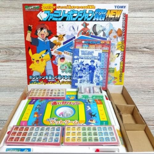 ファミリーポンジャンポケモンAG NEW　激レア　超美品　新品未使用品　TOMY