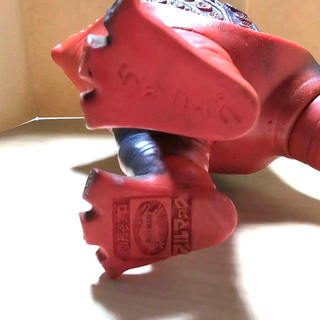 ブルマァク.ソフビ. タッコング。当時物。