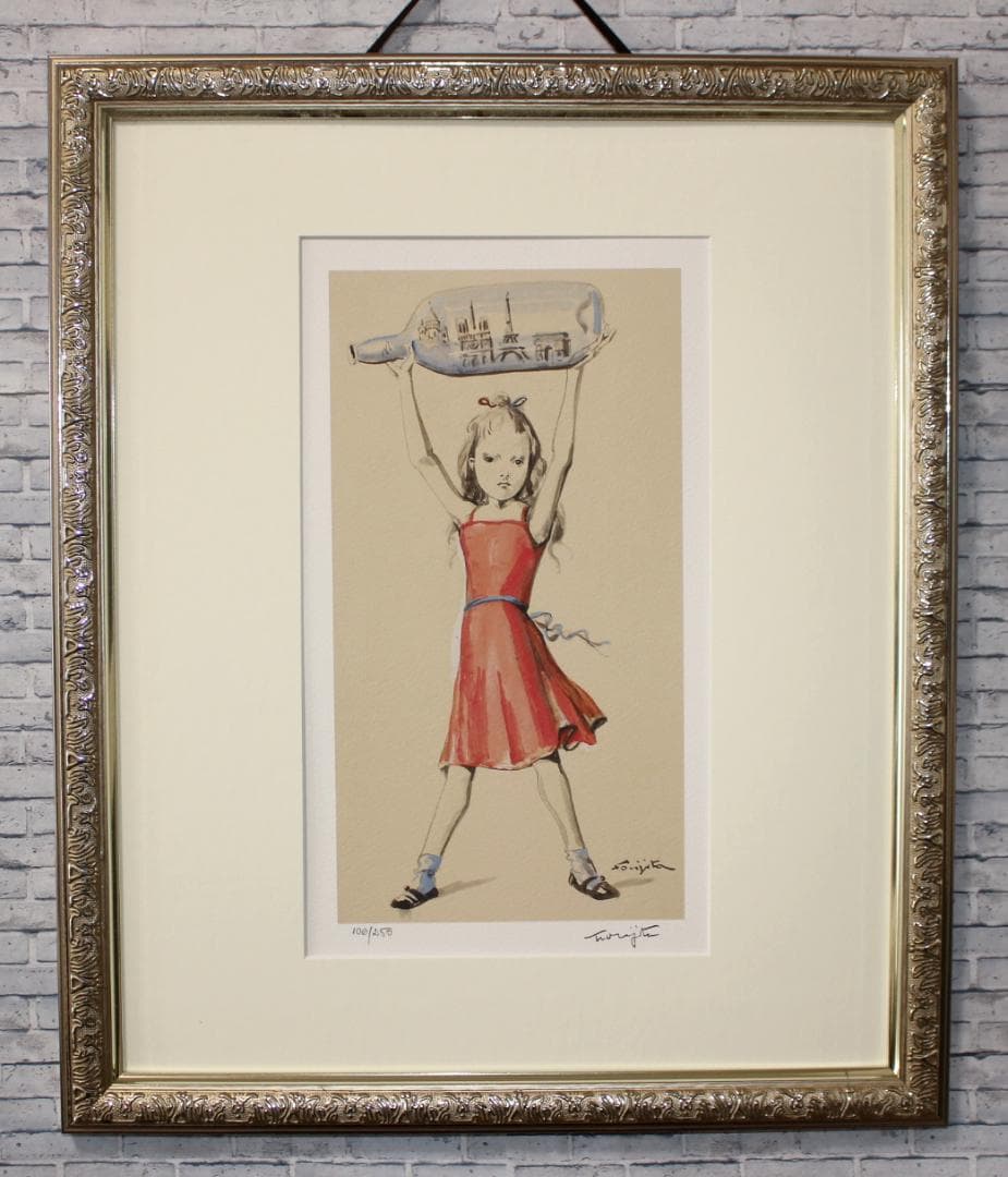 藤田嗣治 エスタンプリトグラフ 瓶を掲げる少女 250部限定