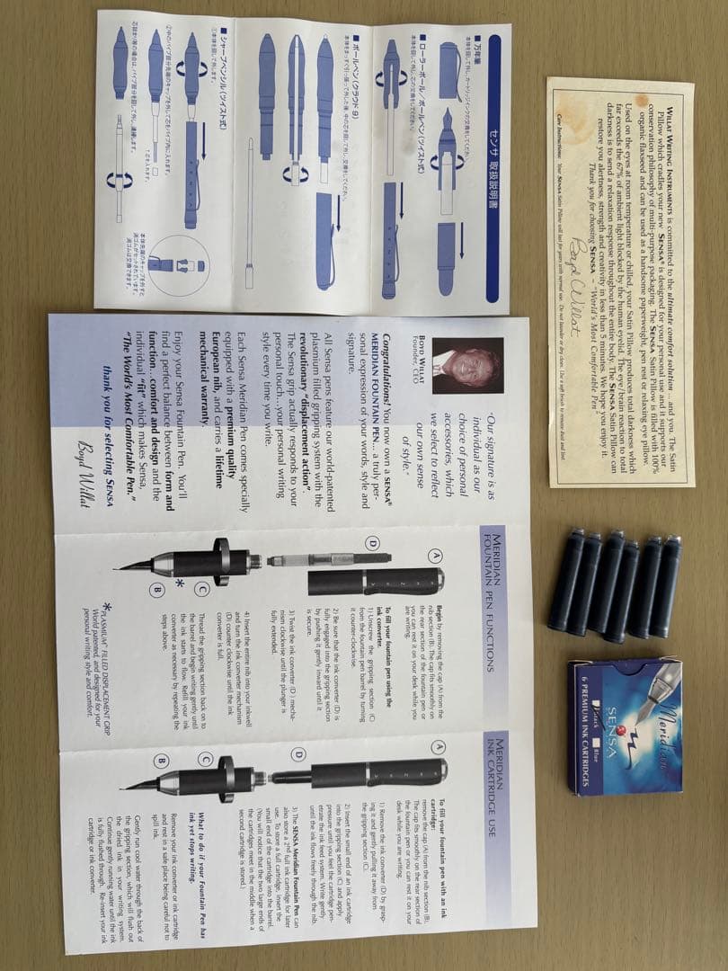 SENSA センサ　万年筆　ゴールド