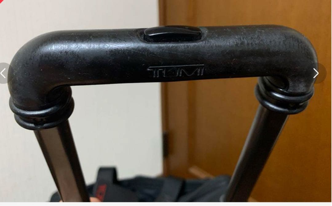 TUMI 黒 キャリーオンバッグ　トゥミ キャリーバッグ【型番26003D4】