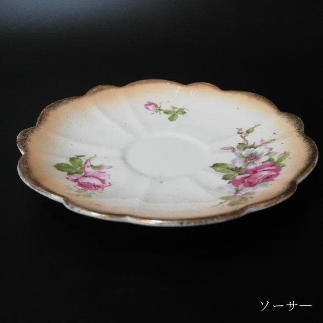 クイーンアン　カップアンドソーサー　アンティーク　希少品