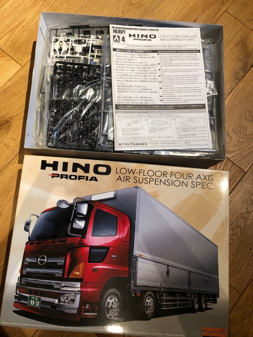 メ*ー様 日野 プロフィア　低床四軸　アオシマ文化教材社　デコトラ　プラモデル