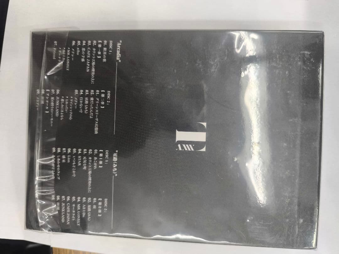 玉置浩二 35周年記念コンサートDVD