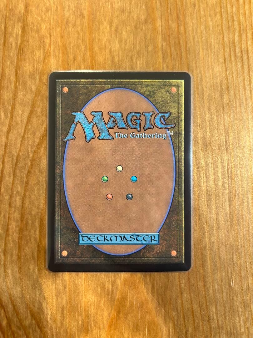 d*0様 放浪皇　The Wandering Emperor 英語版　foil