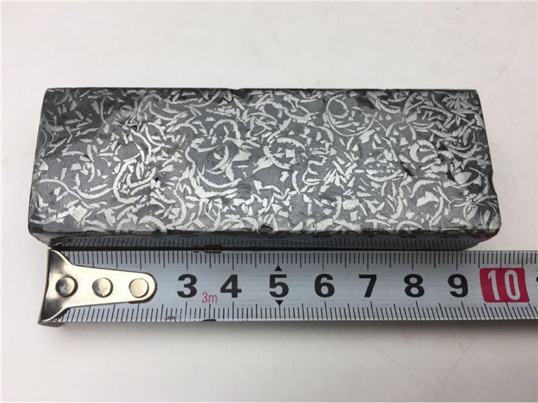 ☆クリスマス特価☆ 希少 鉄隕石・ムオニオナルスタ 磁石に付く コーティング済