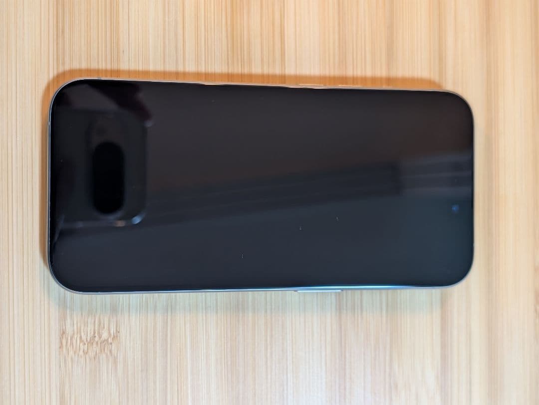 【極美品】iPhone15 Pro 256GB natural titanium