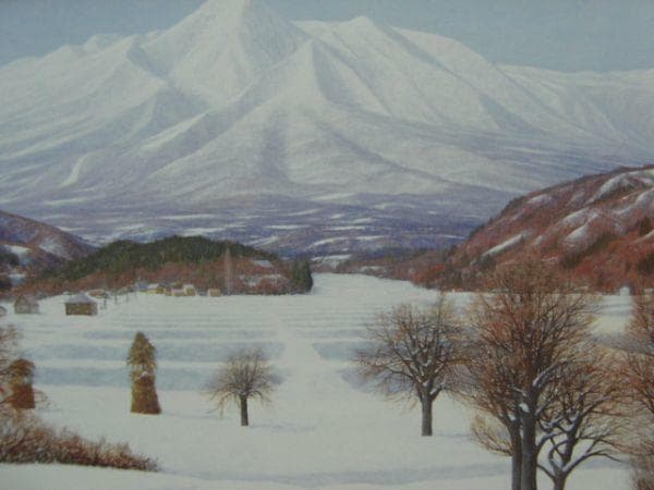 村山孝夫【雪国小寒】希少画集画、状態良好、新品高級額装付
