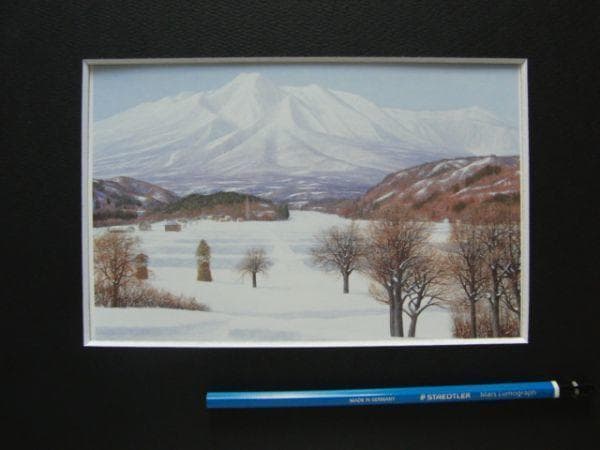 村山孝夫【雪国小寒】希少画集画、状態良好、新品高級額装付