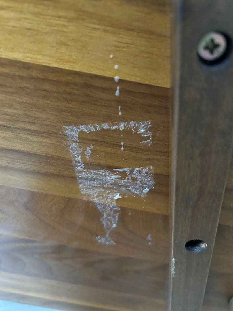 ケユカ　KEYUCA ミースローテーブル　ウォルナット