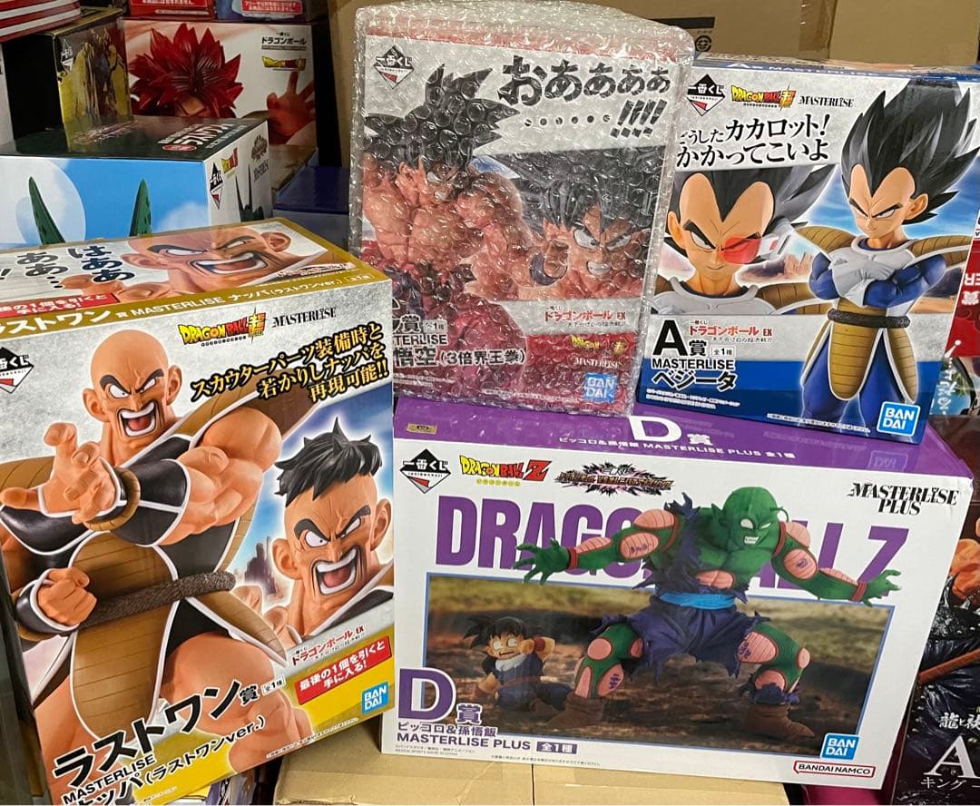 ドラゴンボール　一番くじ　フィギュア　ベジータ　悟空　ナッパ　ピッコロ　悟飯