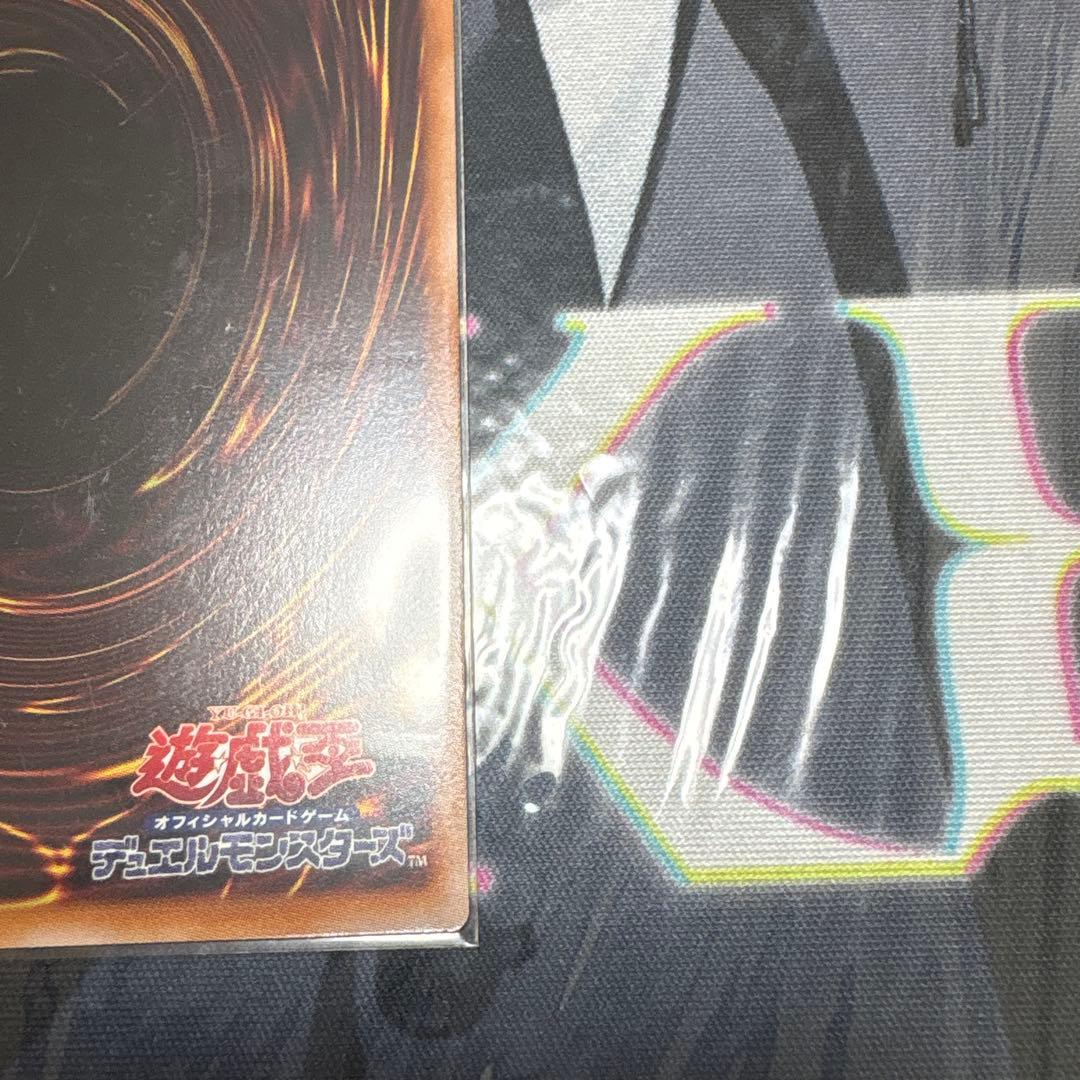 禁じられた聖冠　プリシク　プリズマティックシークレットレア