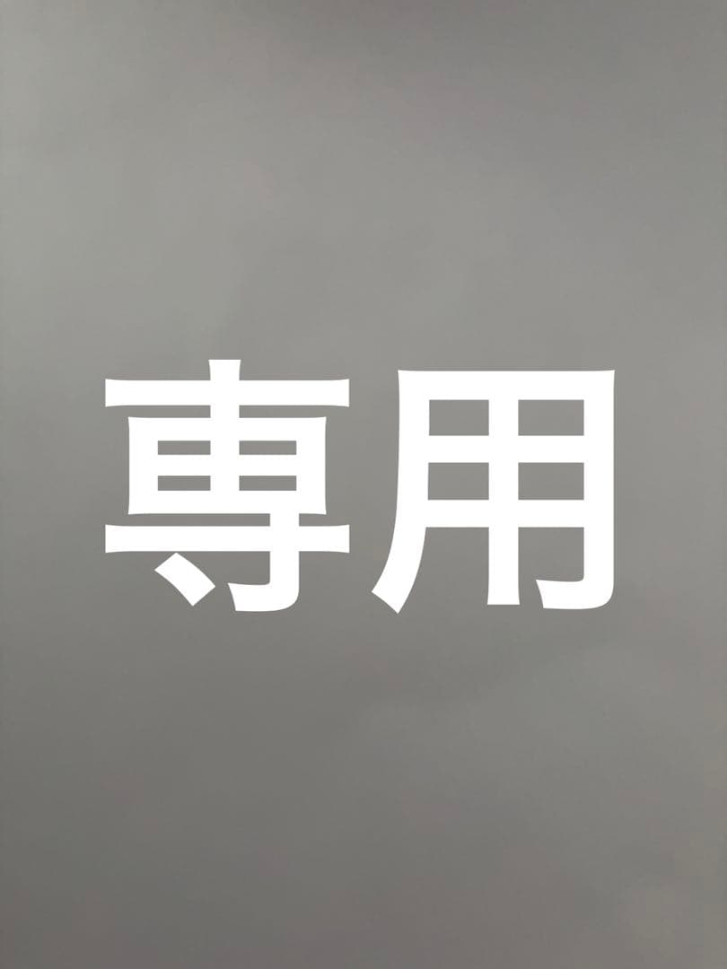 カードまとめ売り