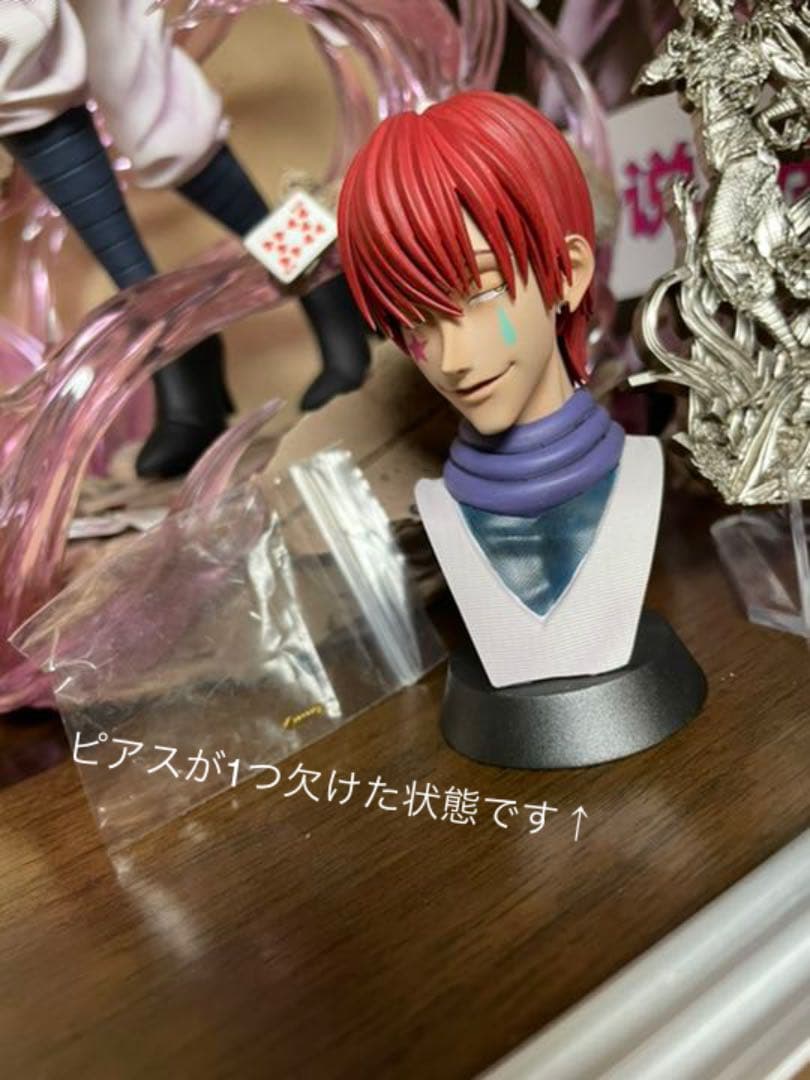 HUNTER×HUNTER ハンターハンター ヒソカ フィギュア