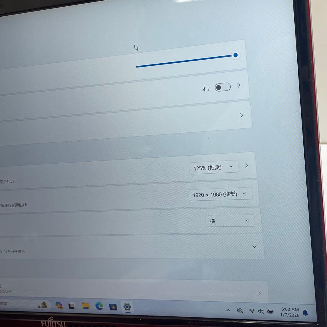 #703 富士通 Lifebook WA3/D1 i7-8565U 8GB