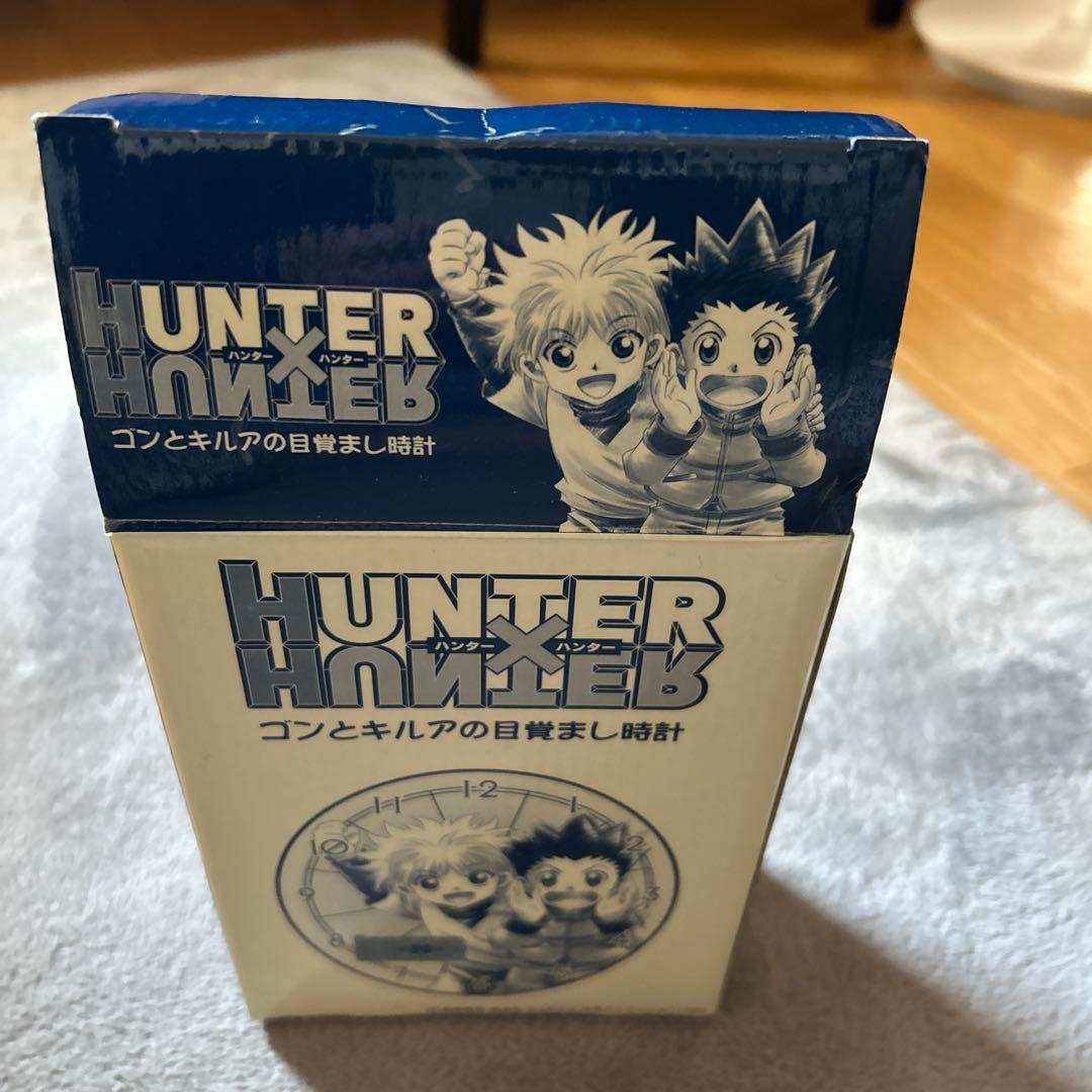 ハンター×ハンター ゴン&キルア　声優の音声入りの目覚まし時計