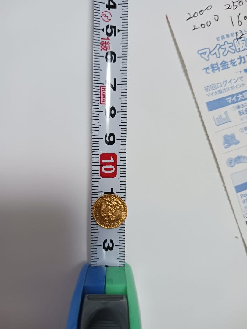 コレクション　1945年 DOS PESOS メキシコ硬貨