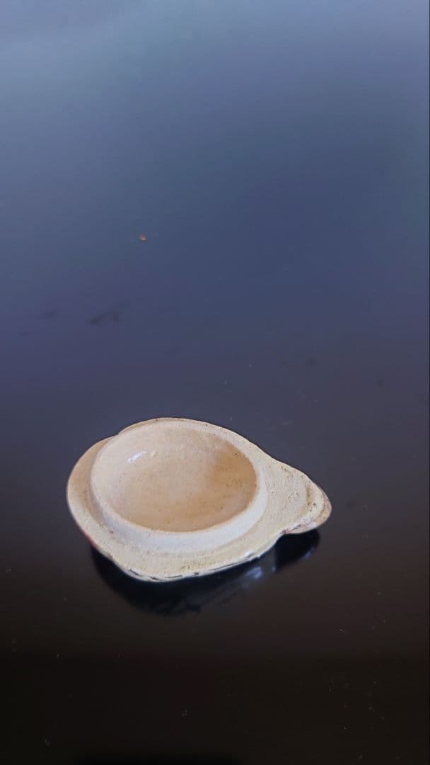 茶道具　香合　織部　大嶋久興