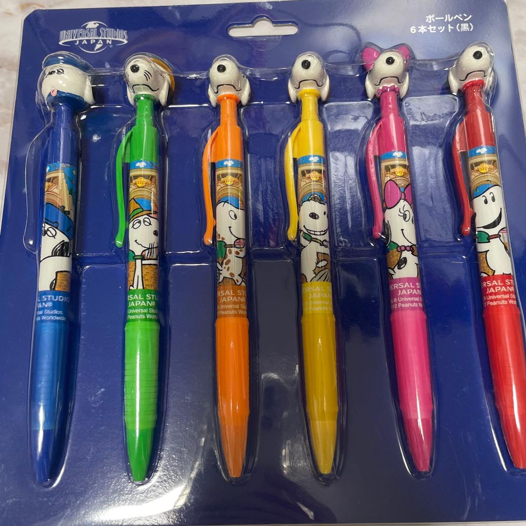 ユニバ♡スヌーピー ボールペン 6本セット