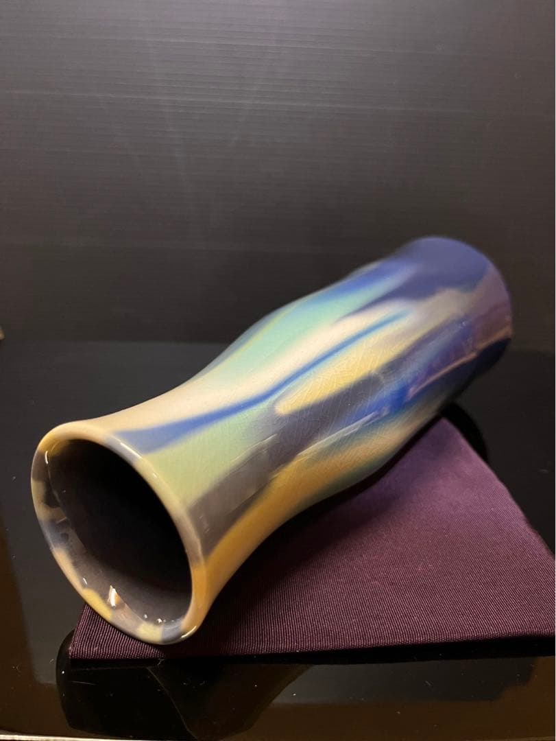 四代徳田八十吉　香春　花入