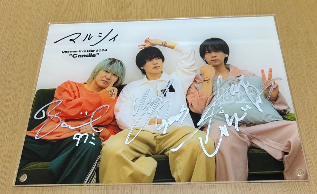 マルシィ　直筆サイン入り　アクリルパネル　発送12/30につき大特価