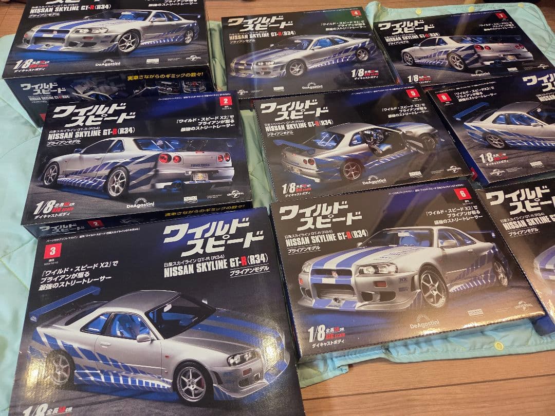 1~9巻　ディアゴスティーニ　GTR34　ワイルドスピード