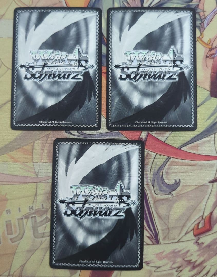 【匿名配送】ヴァイス 黄昏の夕焼け 梓川かえで SR 青ブタ