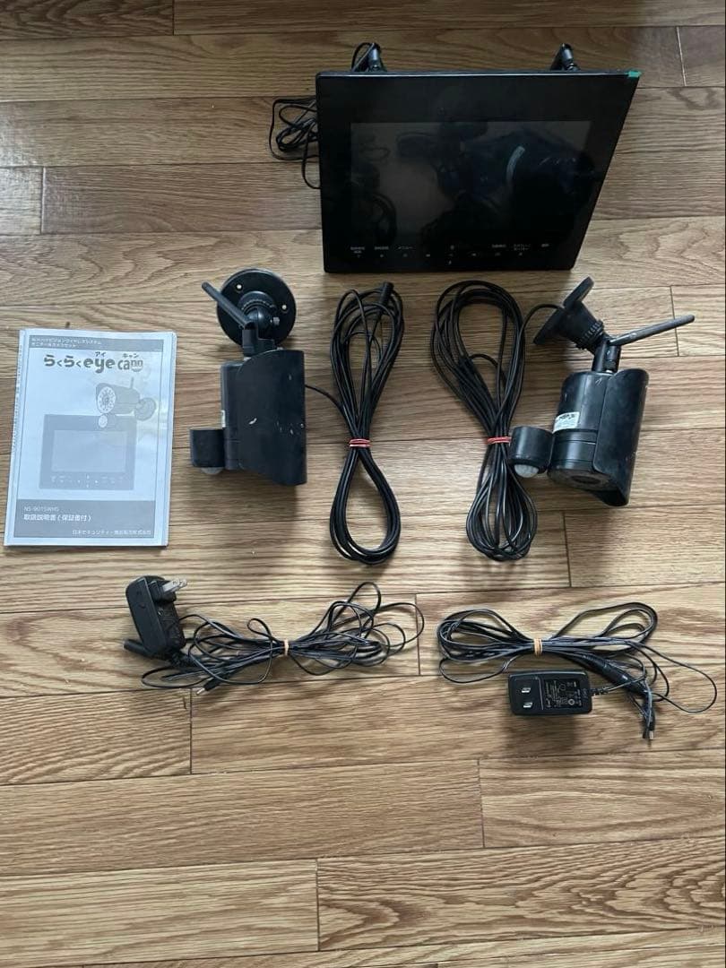防犯カメラ　らくらくeye cam カメラ2台セット　中古