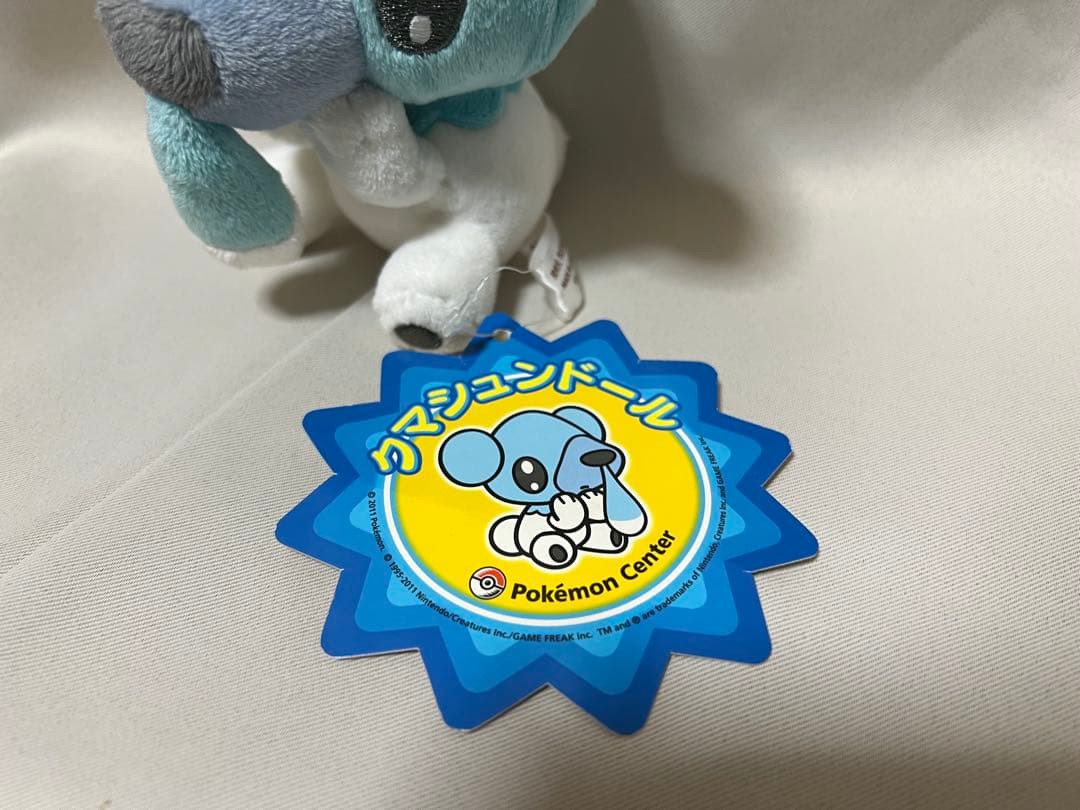 ポケモンドールズ　セット　ポケドール ポケモンセンター限定　ぬいぐるみ　ポケモン