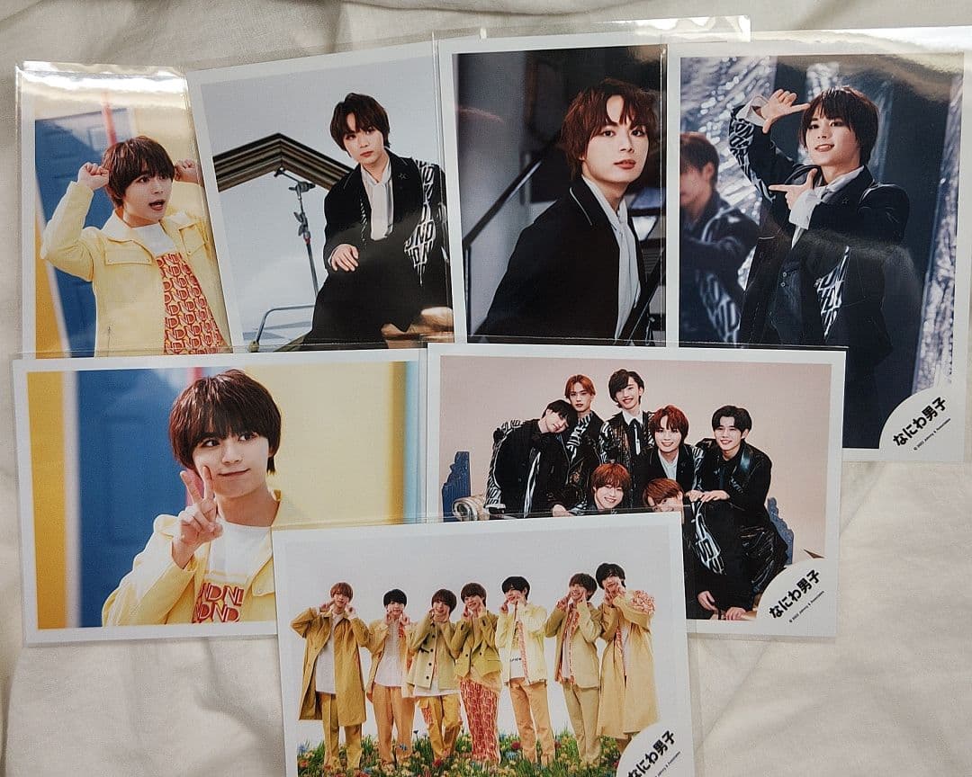 なにわ男子 大西流星 アクスタ ちびぬい 公式写真 まとめ売り