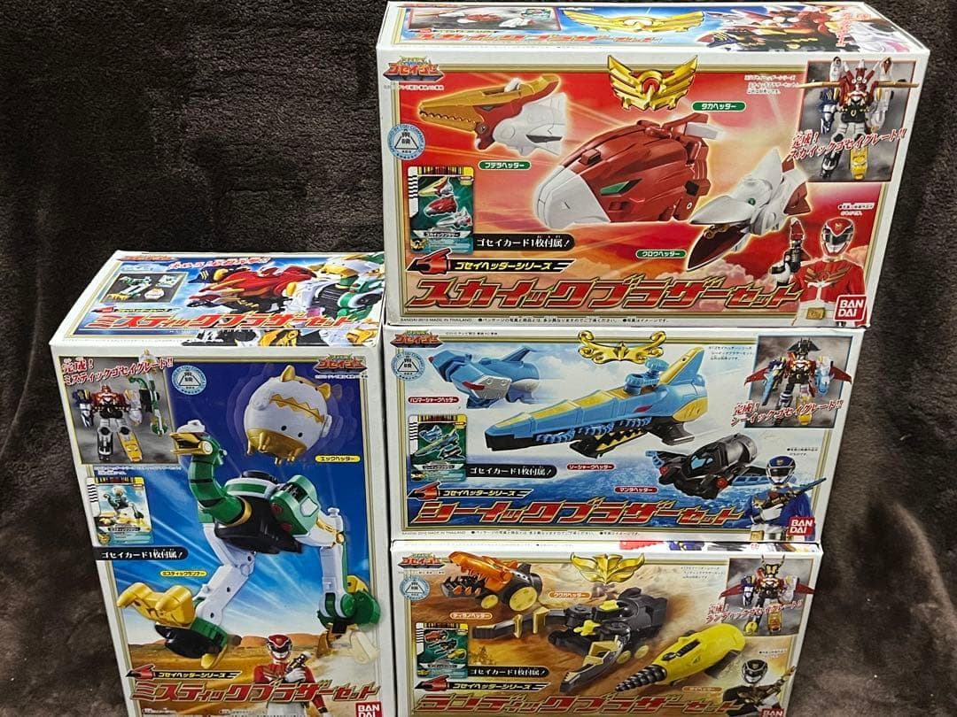 天装戦隊ゴセイジャー ゴセイヘッダーセット 4点セット